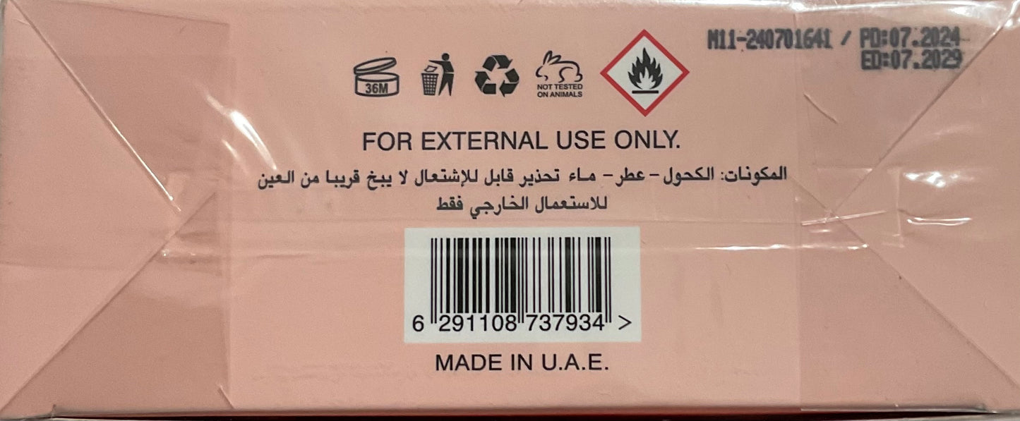 Shahd Lattafa Eau de Parfum 3.4oz Made in UAE