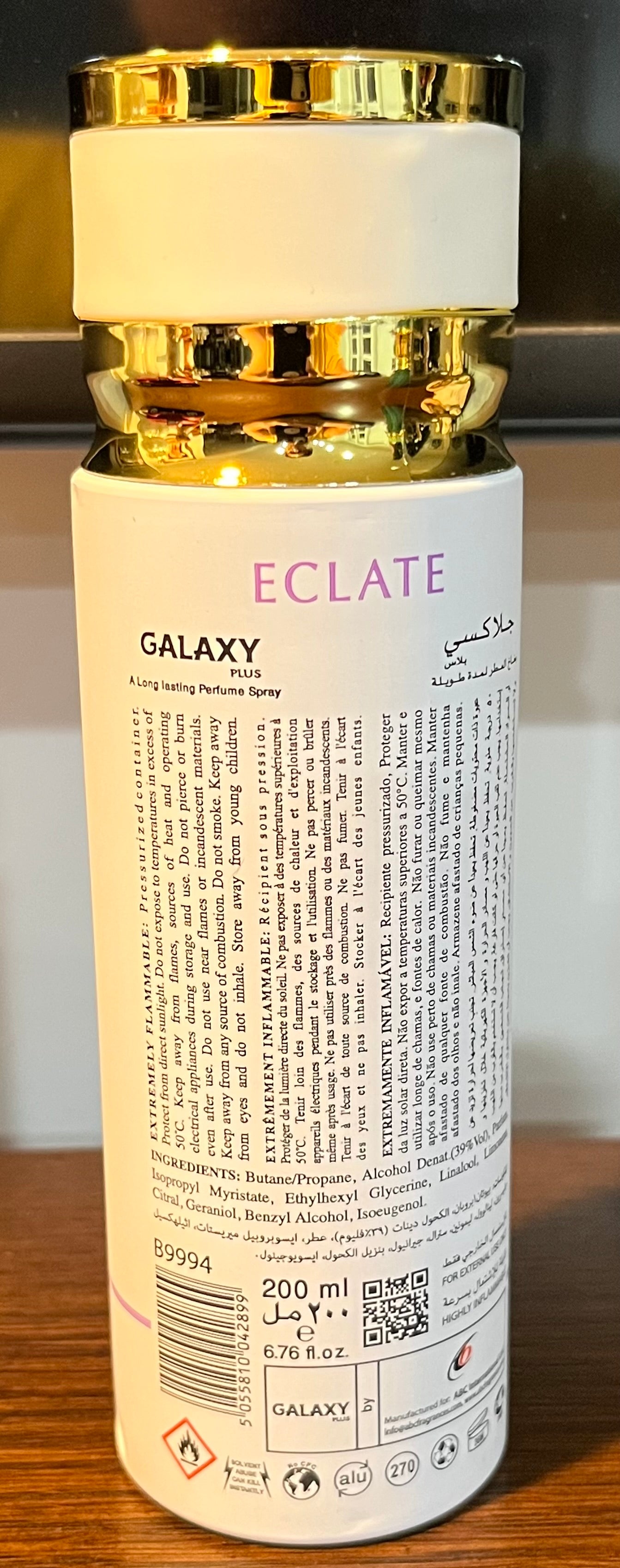 Eclate Galaxy Concept Perfume Spray 6.76 oz Made in UAE