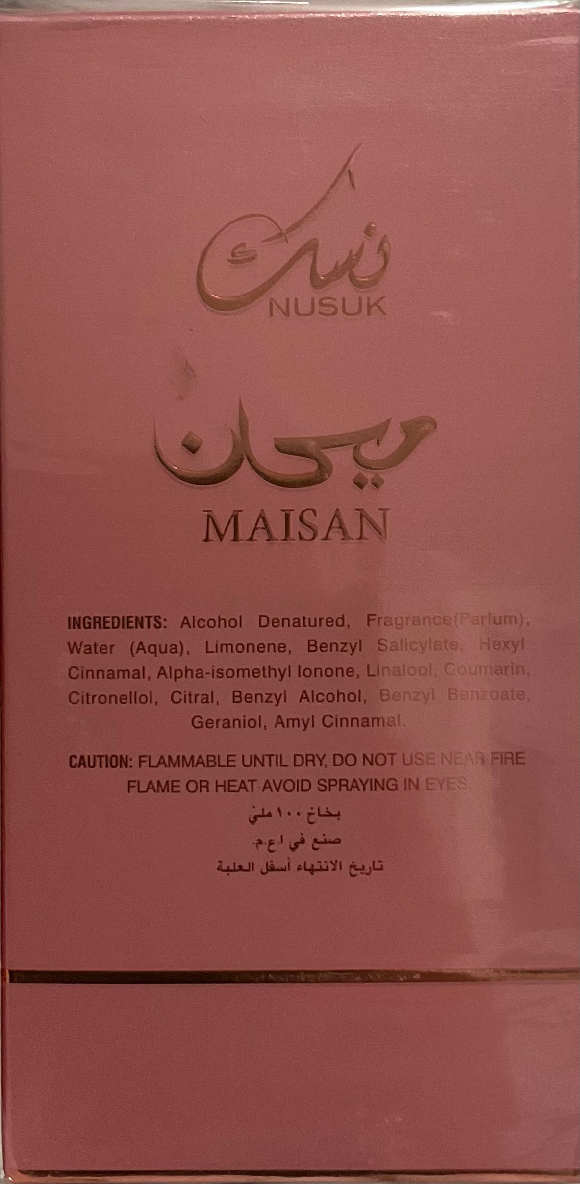 Maisan Nusuk Eau de Parfum 3.4oz Made in UAE