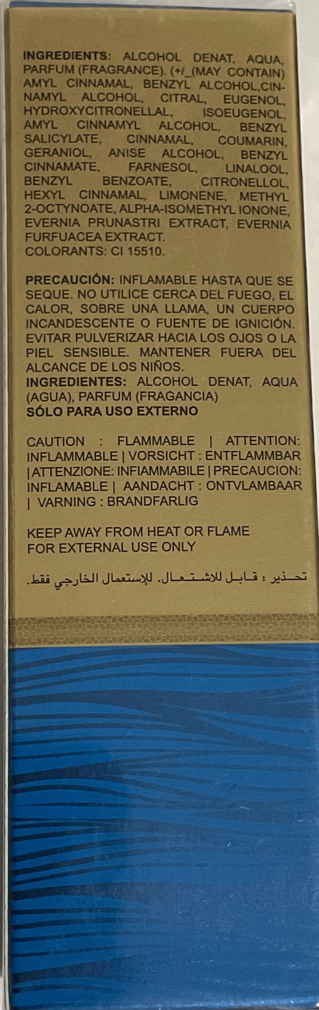 Amwaaj Gold Collection Emper Eau de Parfum 1.19oz Made in UAE