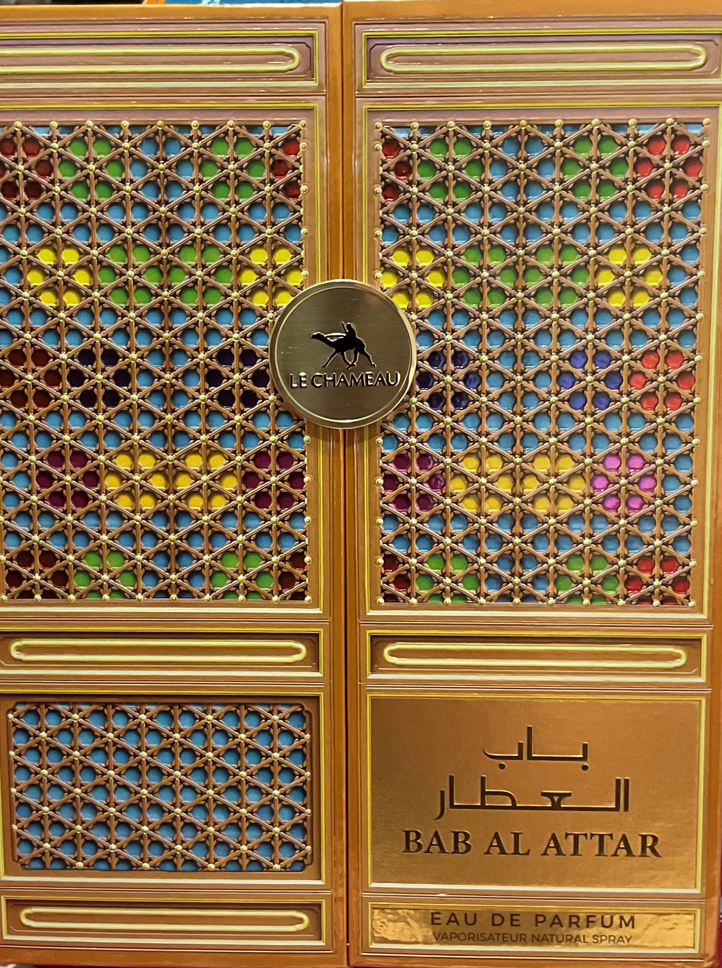 Bab Al Attar Le Chameau Eau de Parfum 2.7oz Made in UAE