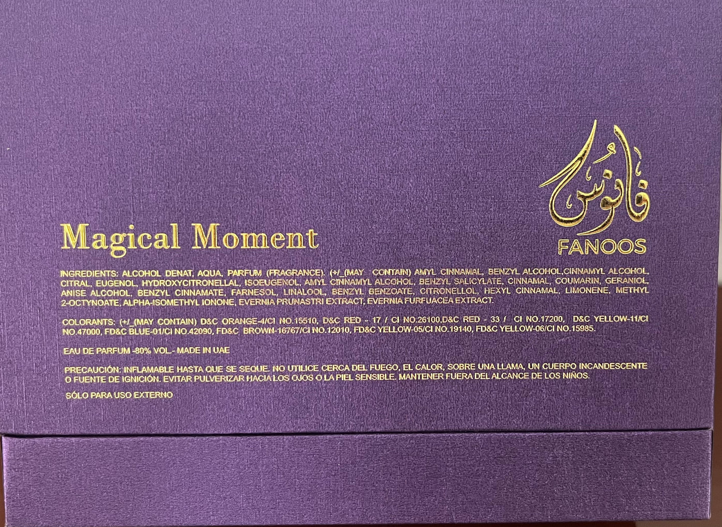 Magical Moment Fanoos Le Chameau 2.8oz Made in UAE