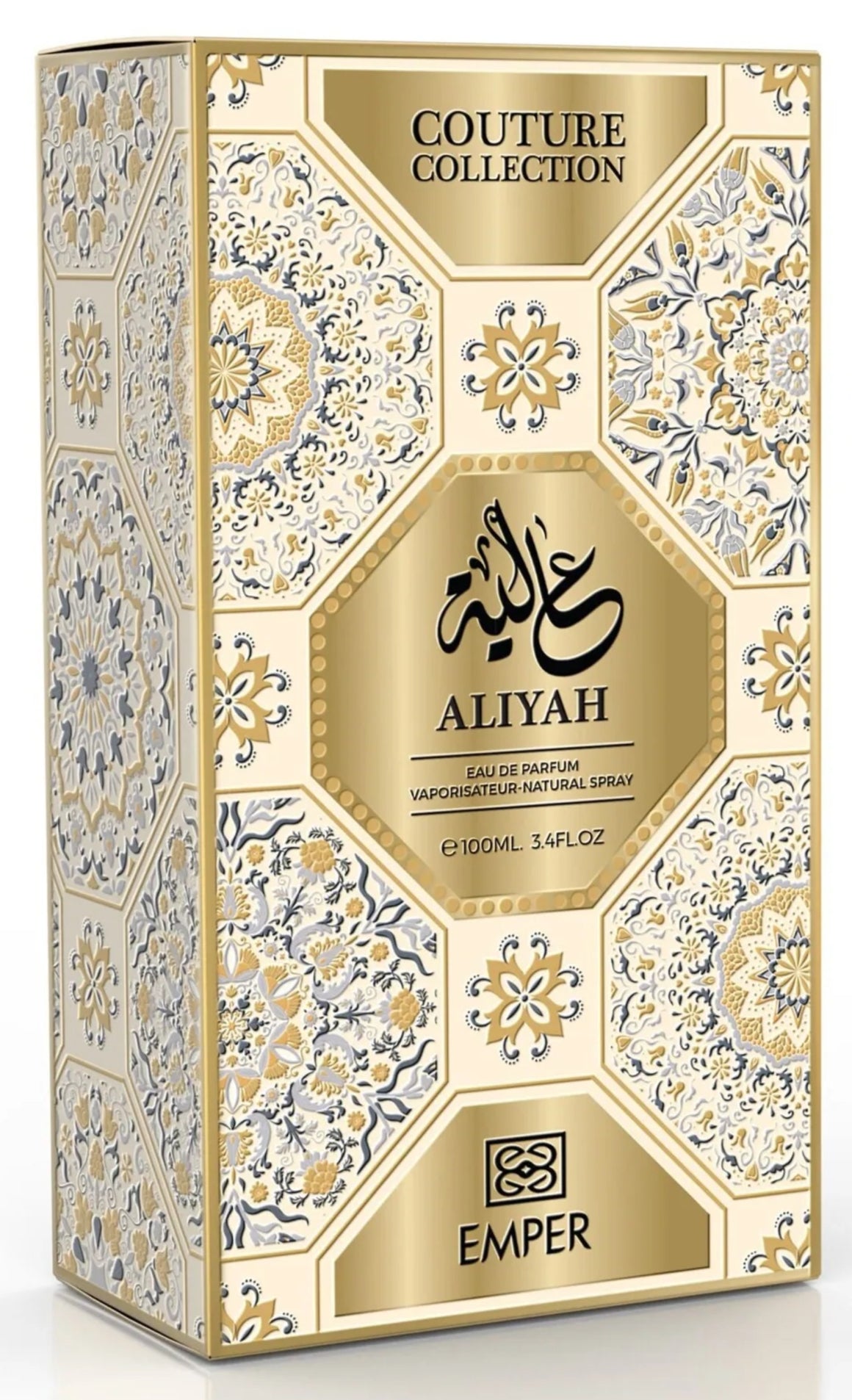 Couture Collection Aliyah Emper Eau de Parfum 3.4oz Made In UAE