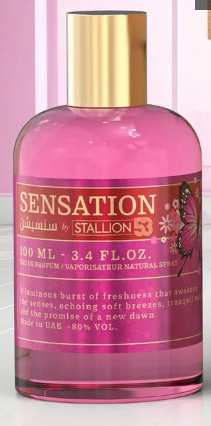 Sensation Set Emper Eau de Parfum 3.4oz - 0.20ml Made in UAE