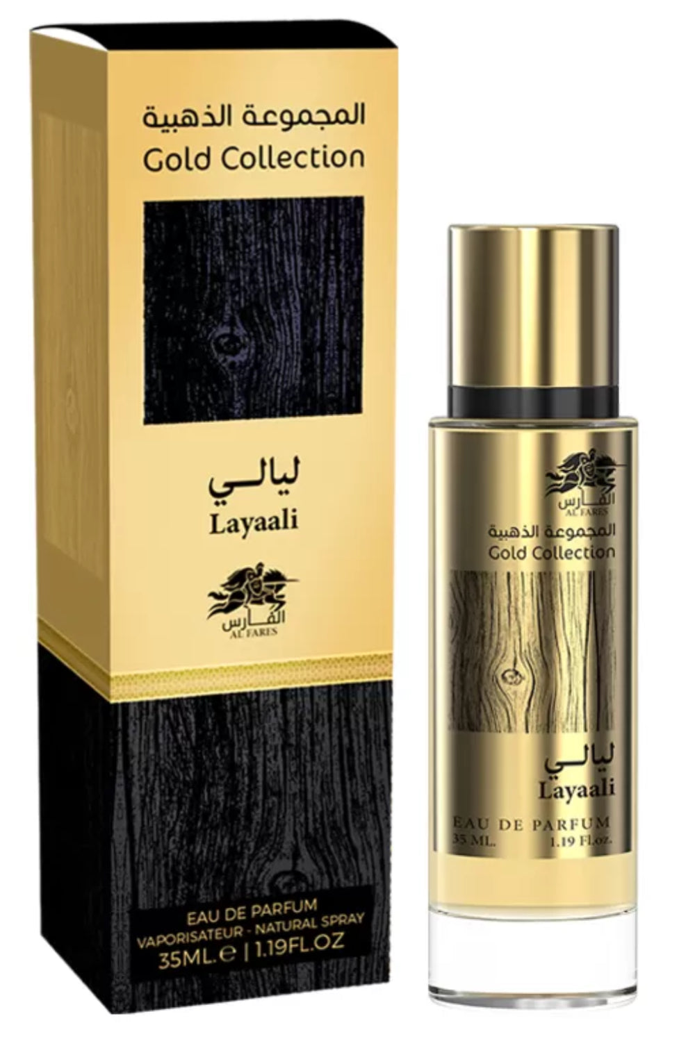 Layaali Gold Collection Emper Eau de Parfum 1.19oz Made in UAE