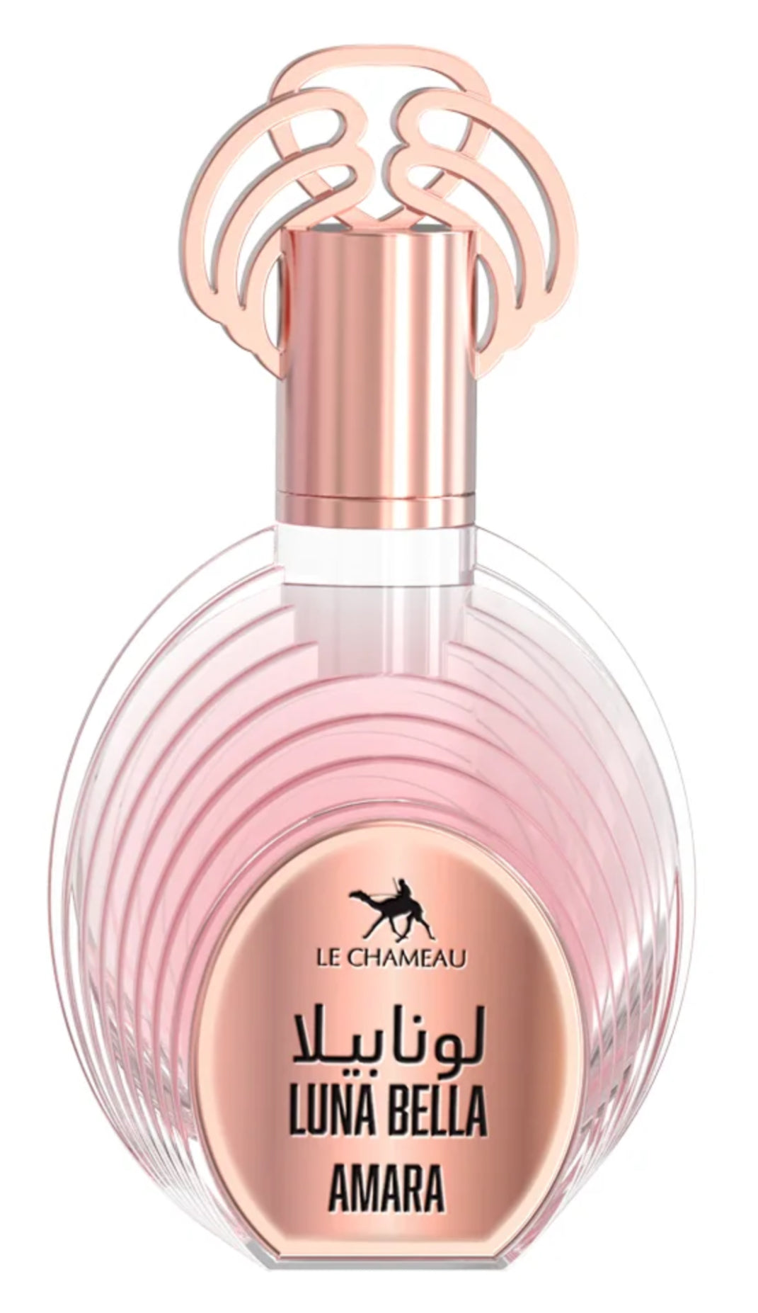 Luna Bella Amara Le Chameau Eau de Parfum 3.4oz Made in UAE