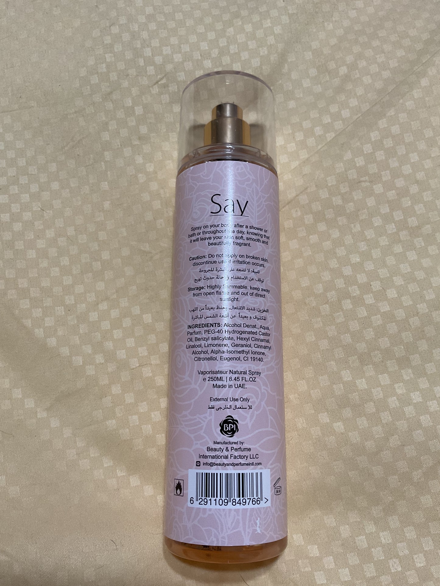 Say Camara Fragance Mist 8.45oz Made in UAE