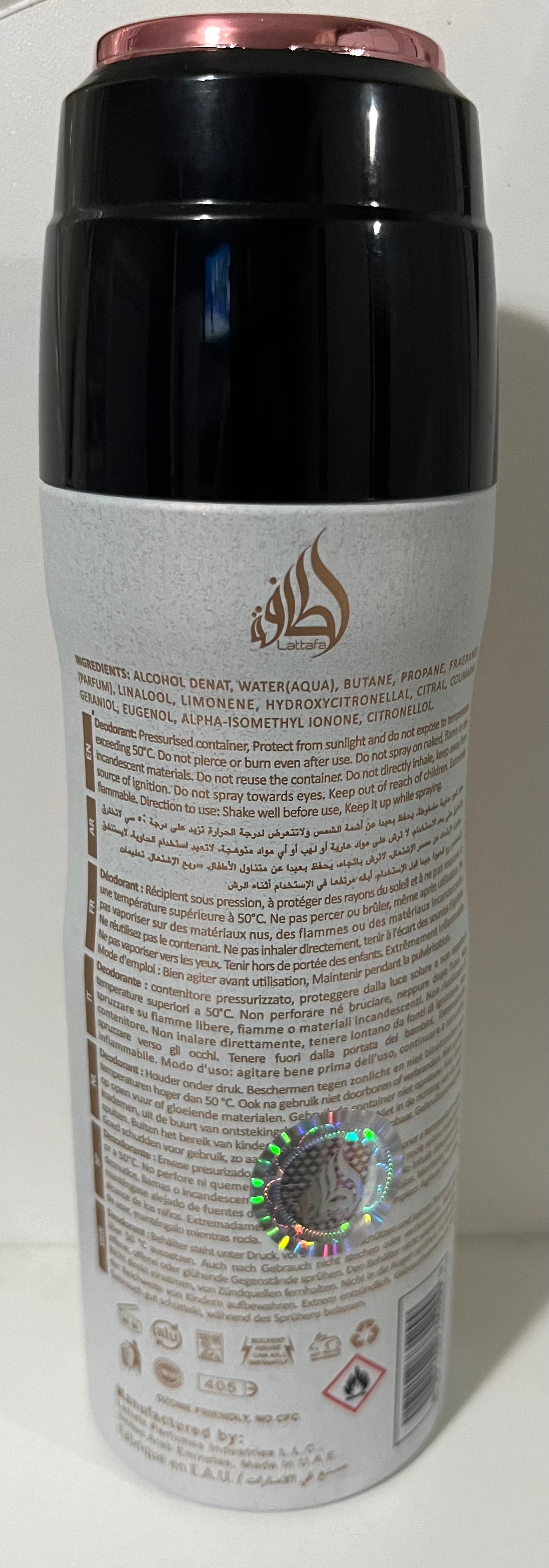 Fakhar Lattafa Perfumed Spray 6.67oz Made in UAE