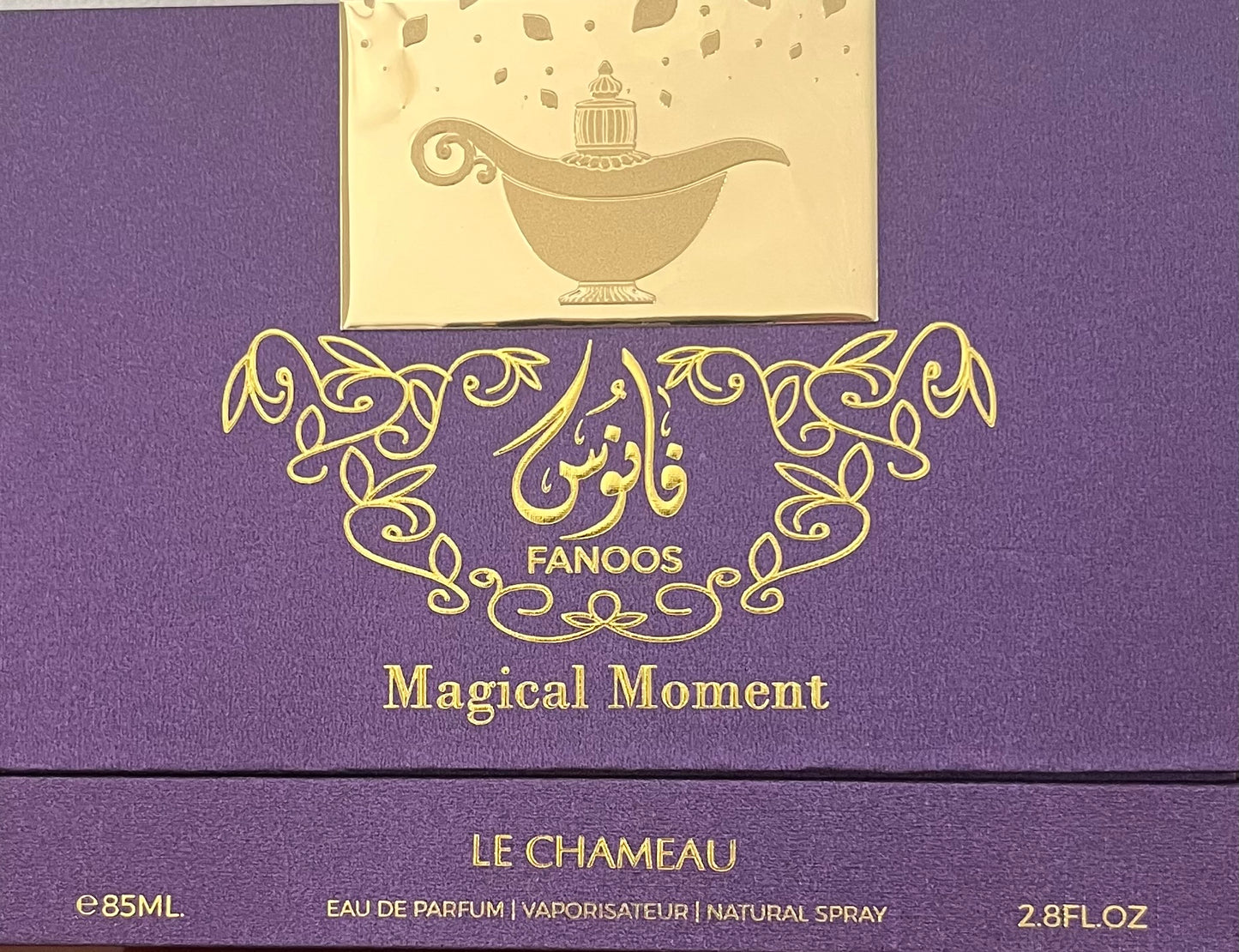 Magical Moment Fanoos Le Chameau 2.8oz Made in UAE