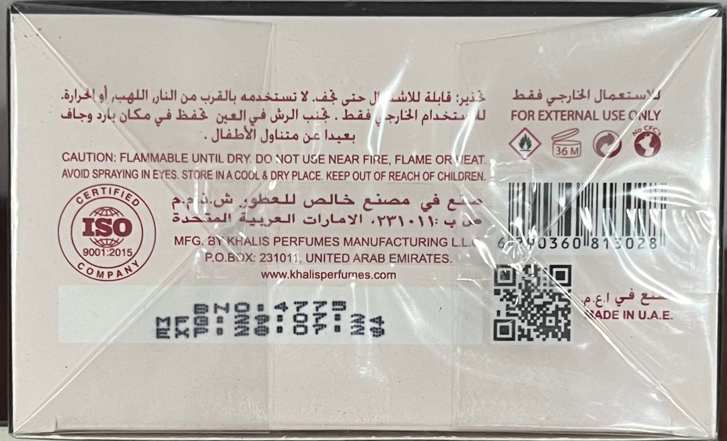 Blooming Eternal Khalis EAU de Parfum 3.4 oz Made in UAE