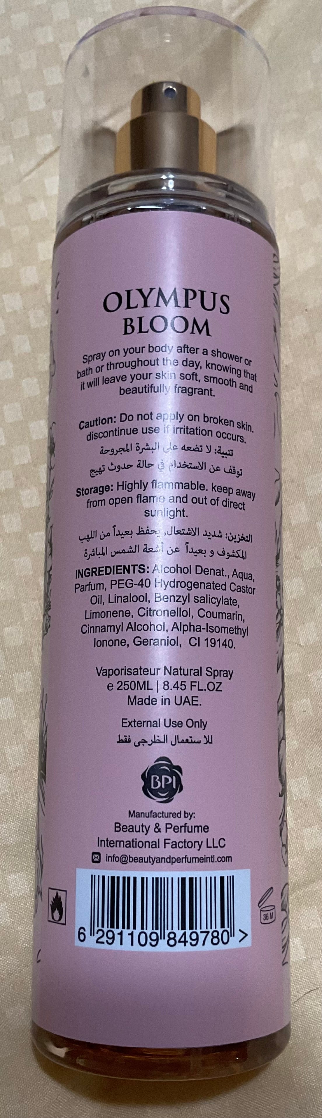 Olympus Bloom Camara Fragance Mist 8.45oz Made in UAE