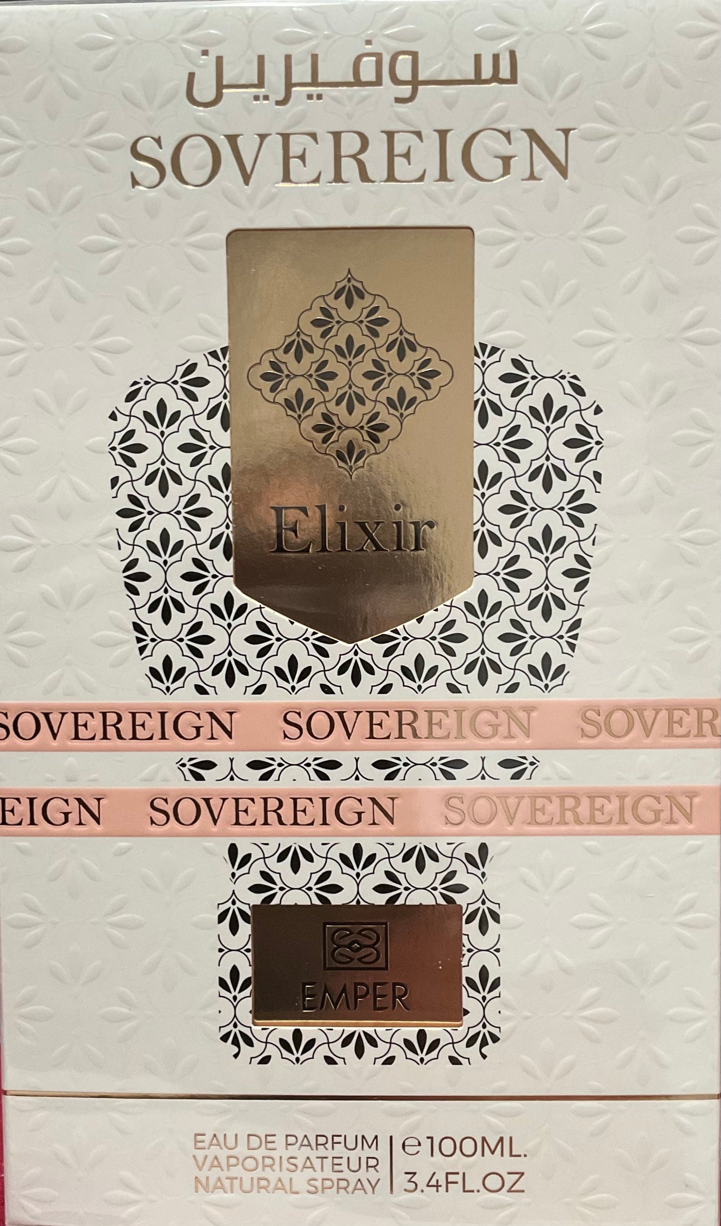 Elixir Sovereign Emper Eau de Parfum 3.4oz Made in UAE