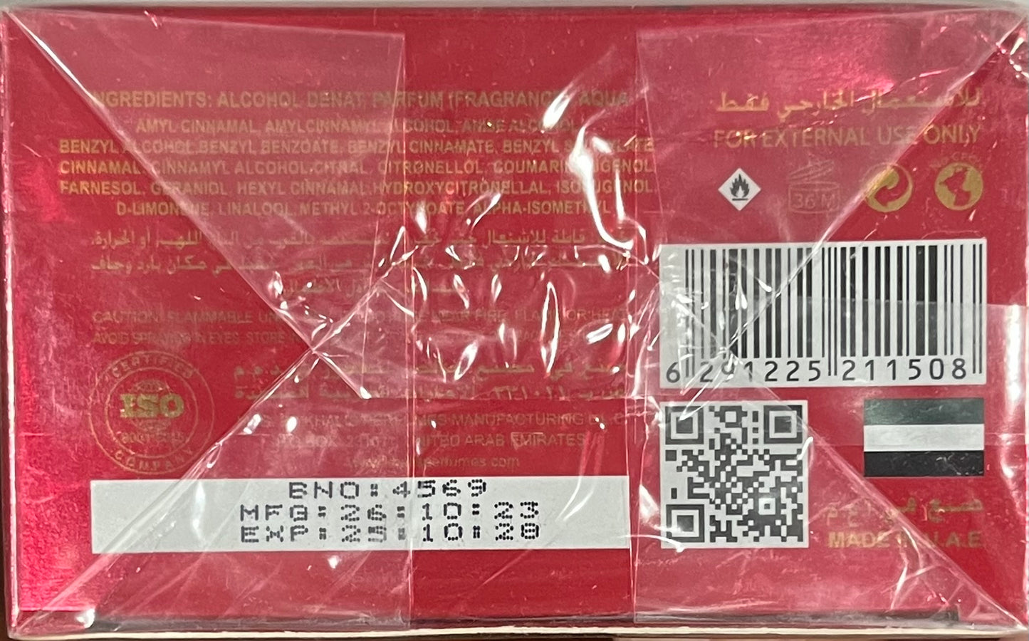 Rose Malac Prívate Luxury Khalis