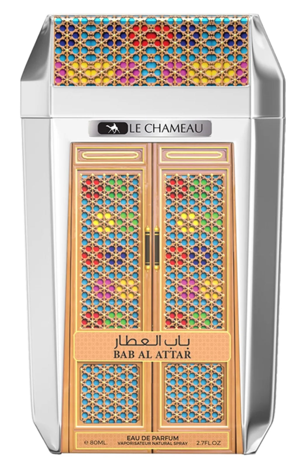 Bab Al Attar Le Chameau Eau de Parfum 2.7oz Made in UAE