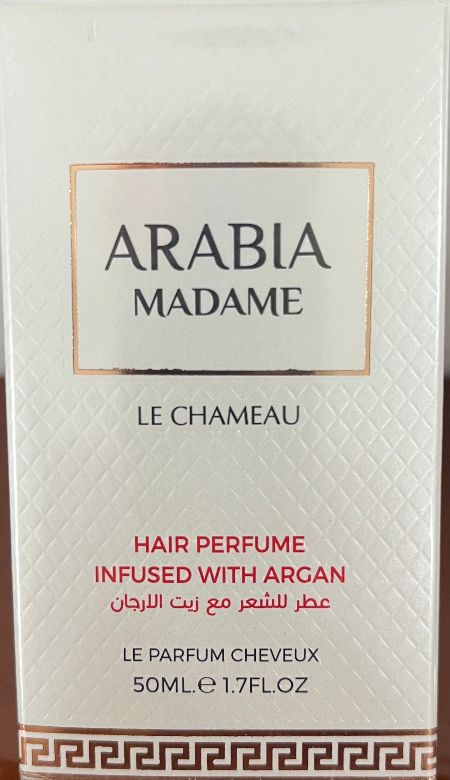 Arabia Madame Hair Perfume Infused With Argan 1.7oz Made in UAE