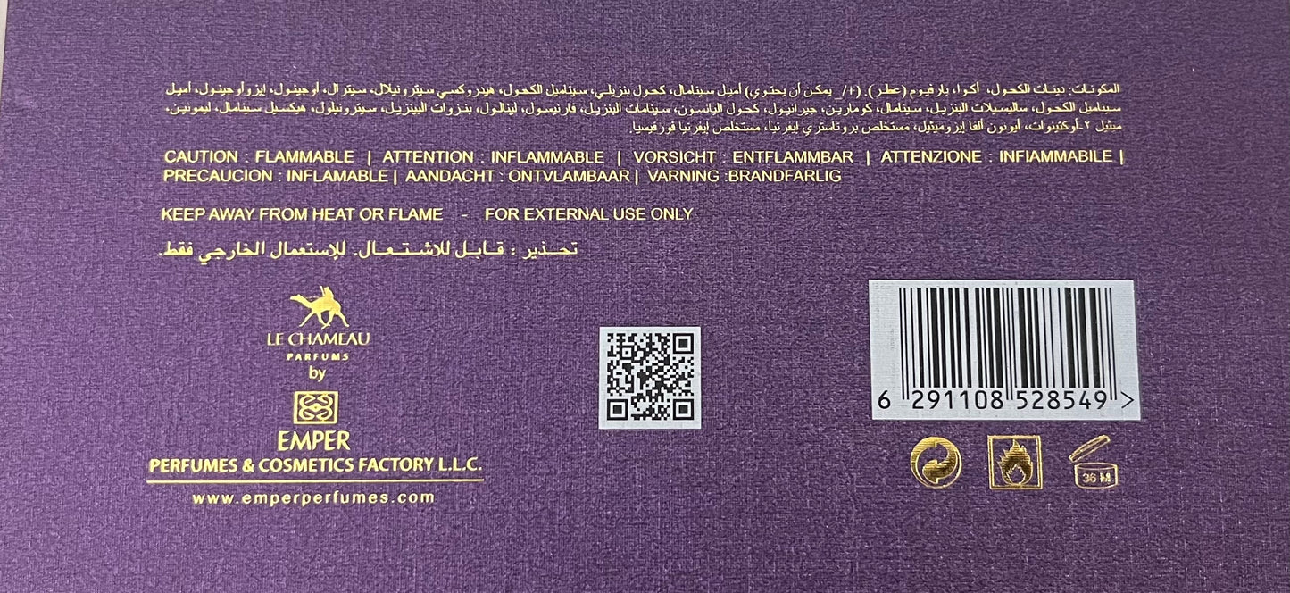 Magical Moment Fanoos Le Chameau 2.8oz Made in UAE