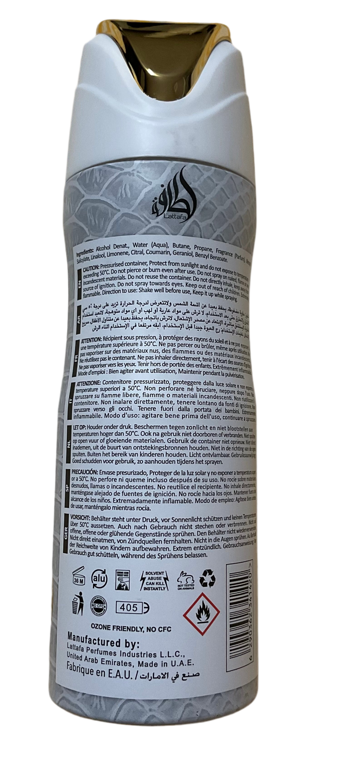 Musamam White Intense Lattafa 6.67oz Made in UAE