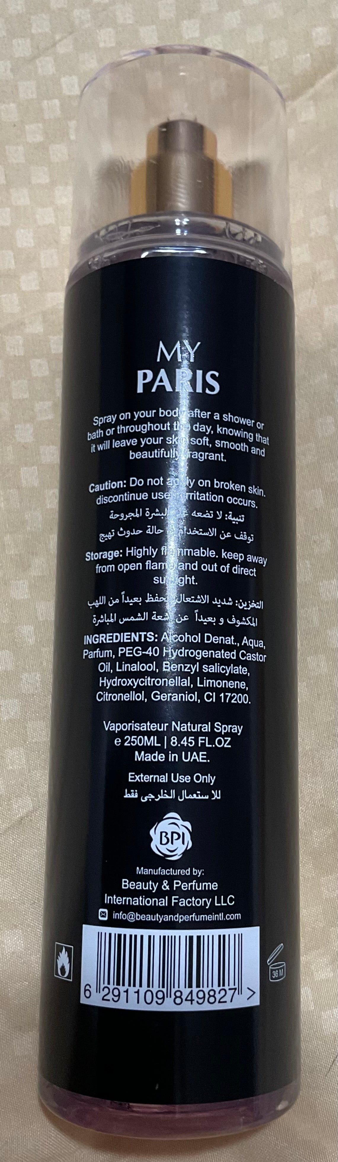 My Paris Camara Fragance Mist 8.45oz Made in UAE