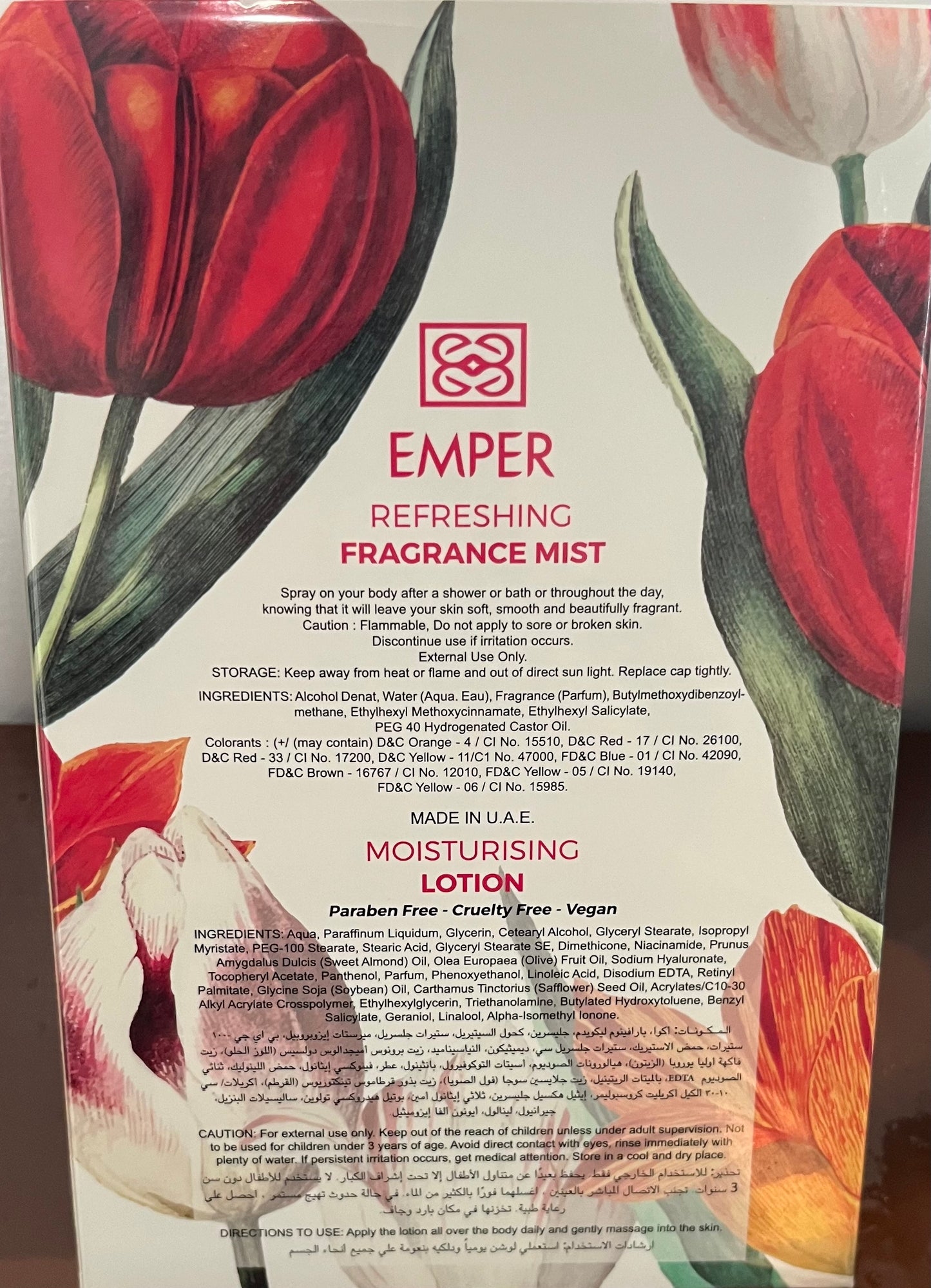 Tulip Flowers Secret Set Emper