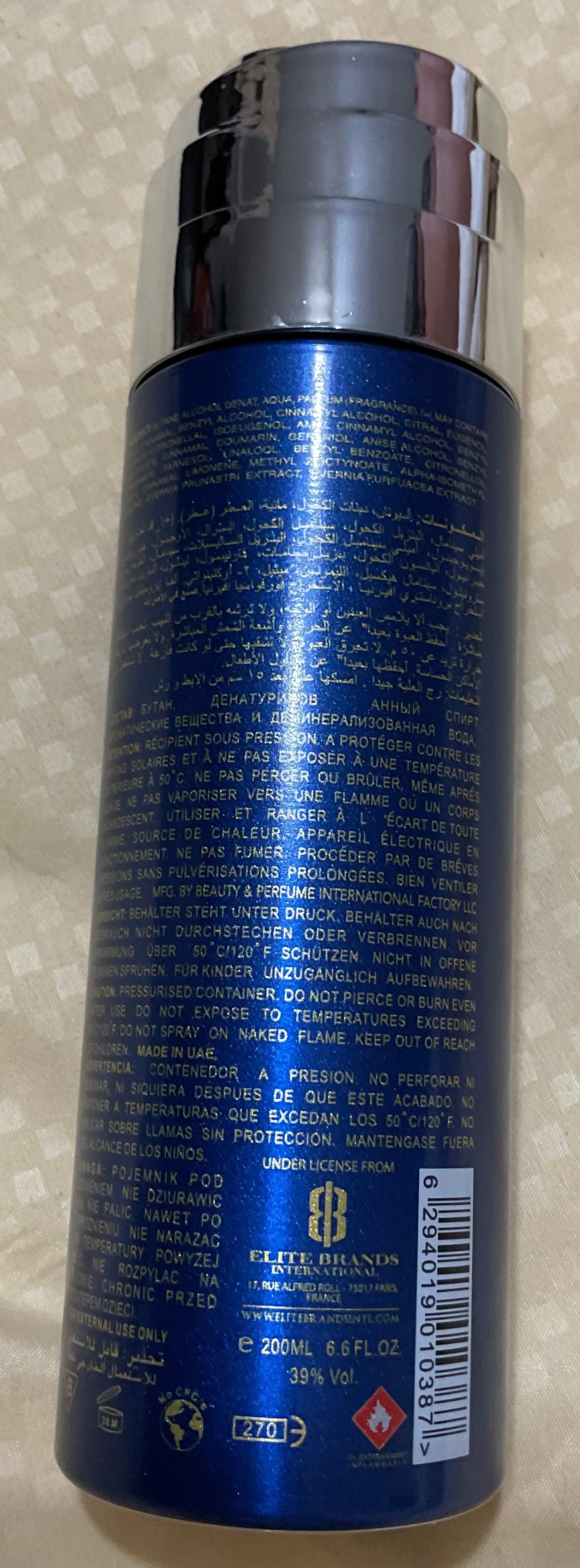 Dresscode King Mirada Perfumed Spray 6.6oz Made in UAE