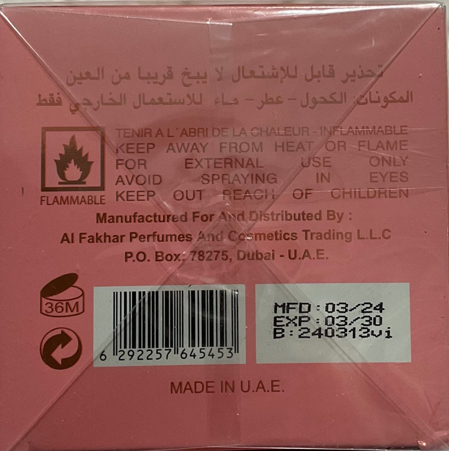 Maisan Nusuk Eau de Parfum 3.4oz Made in UAE