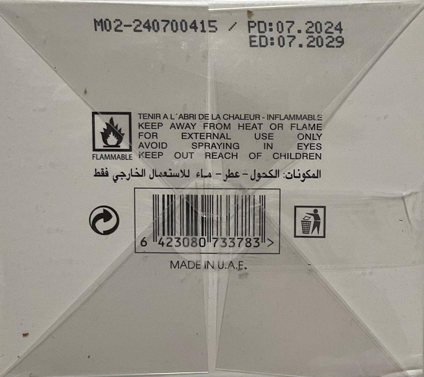 Attractive Lionne Lattafa Eau de Parfum 3.4oz Made in UAE