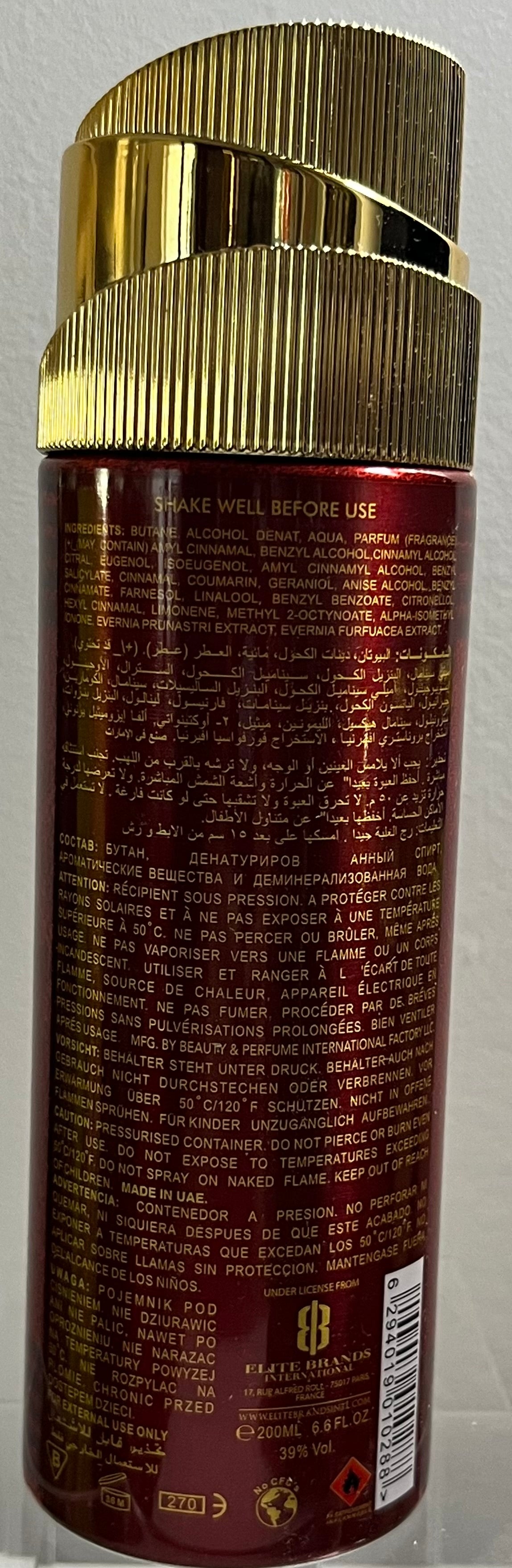 So Excite Camara Perfumed spray 200 ml Made in UAE