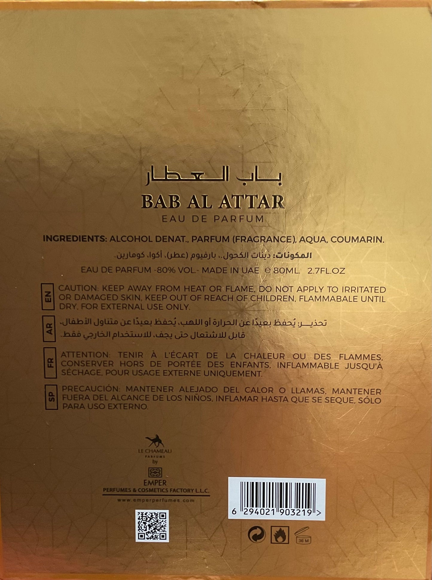 Bab Al Attar Le Chameau Eau de Parfum 2.7oz Made in UAE