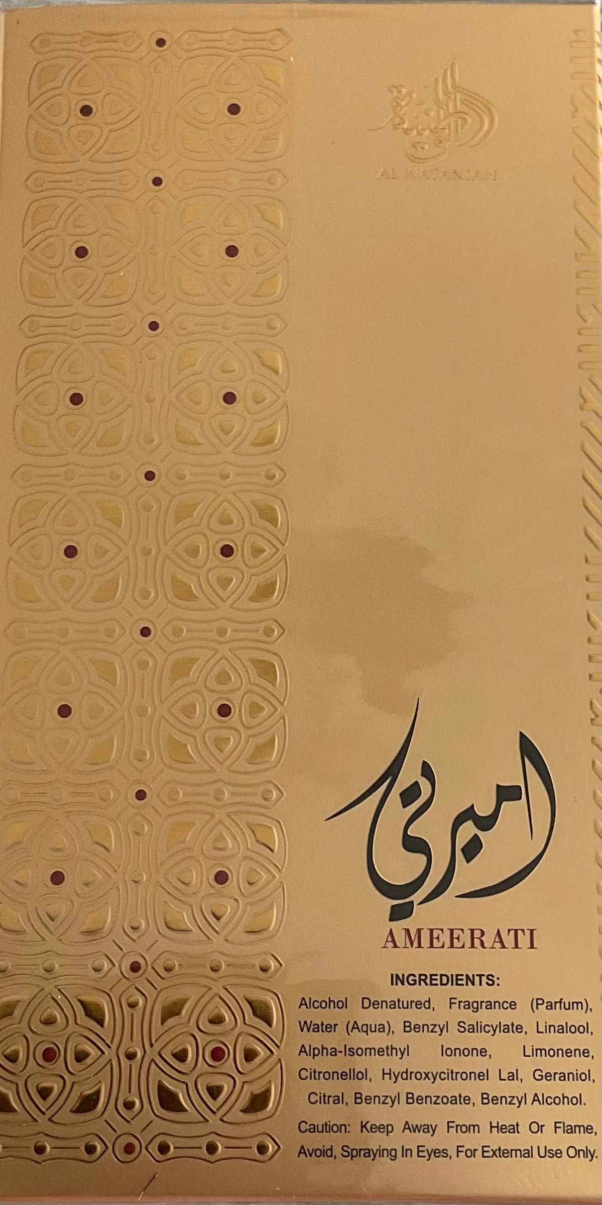 Ameerati Al Wataniah Eau de Parfum 3.4oz Made in UAE