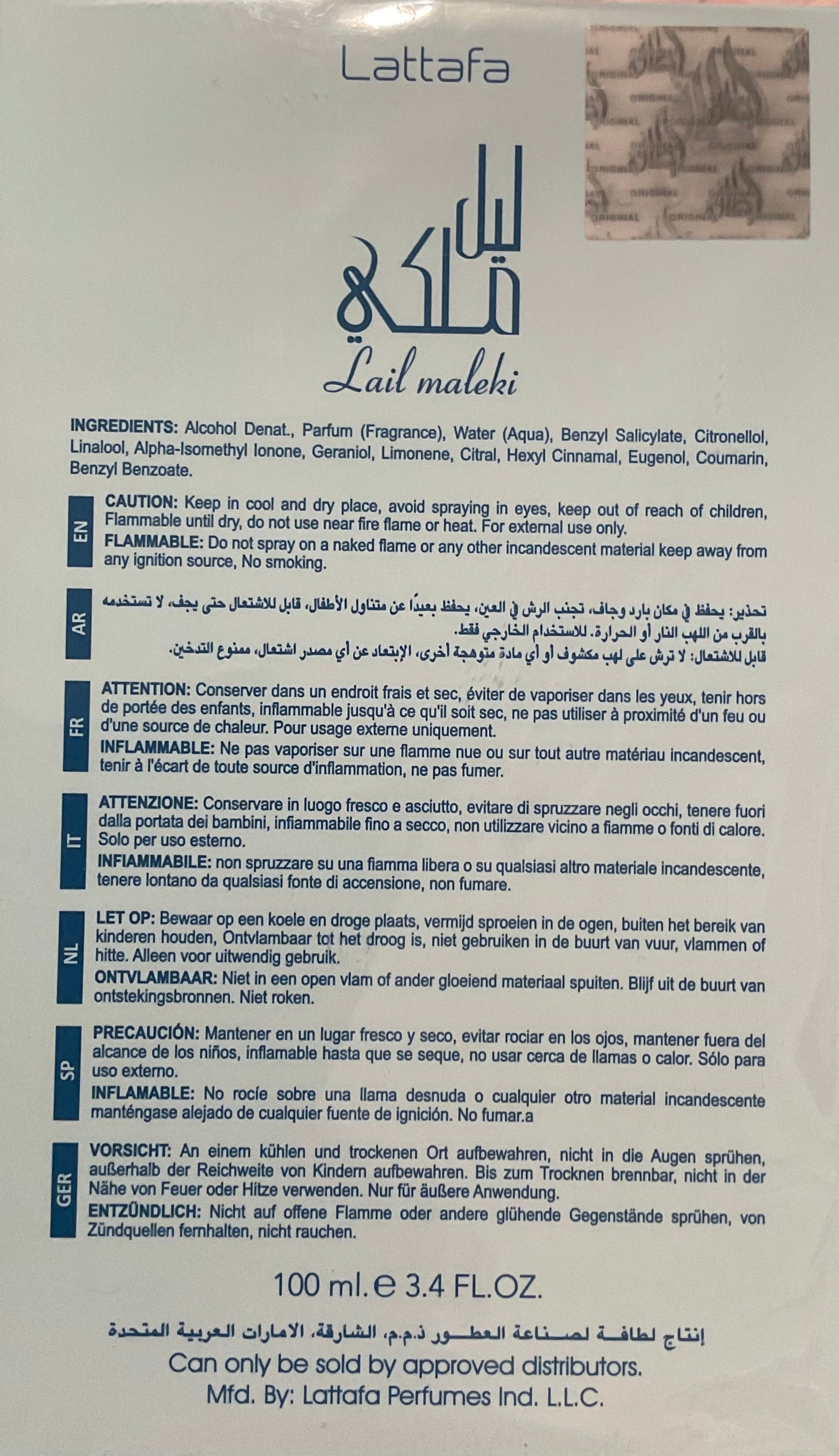 Lail Maleki Moroccan Blue Lattafa Eau de Parfum 3.4oz Made in UAE
