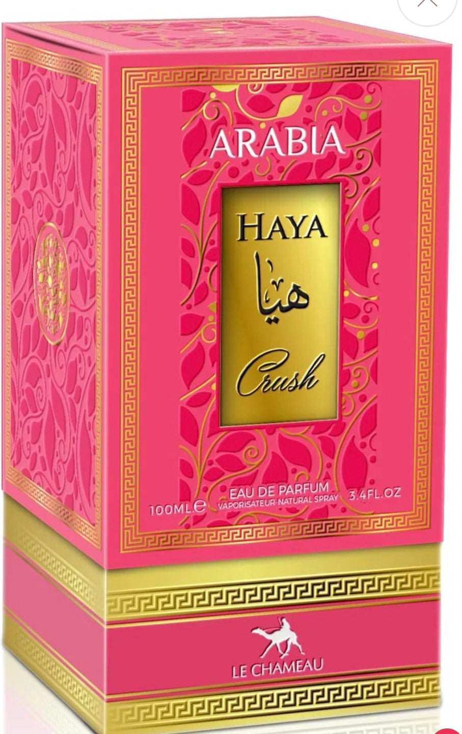 Arabia Haya Crush Le Chameau EAU de Parfum 3.4 oz Made in UAE