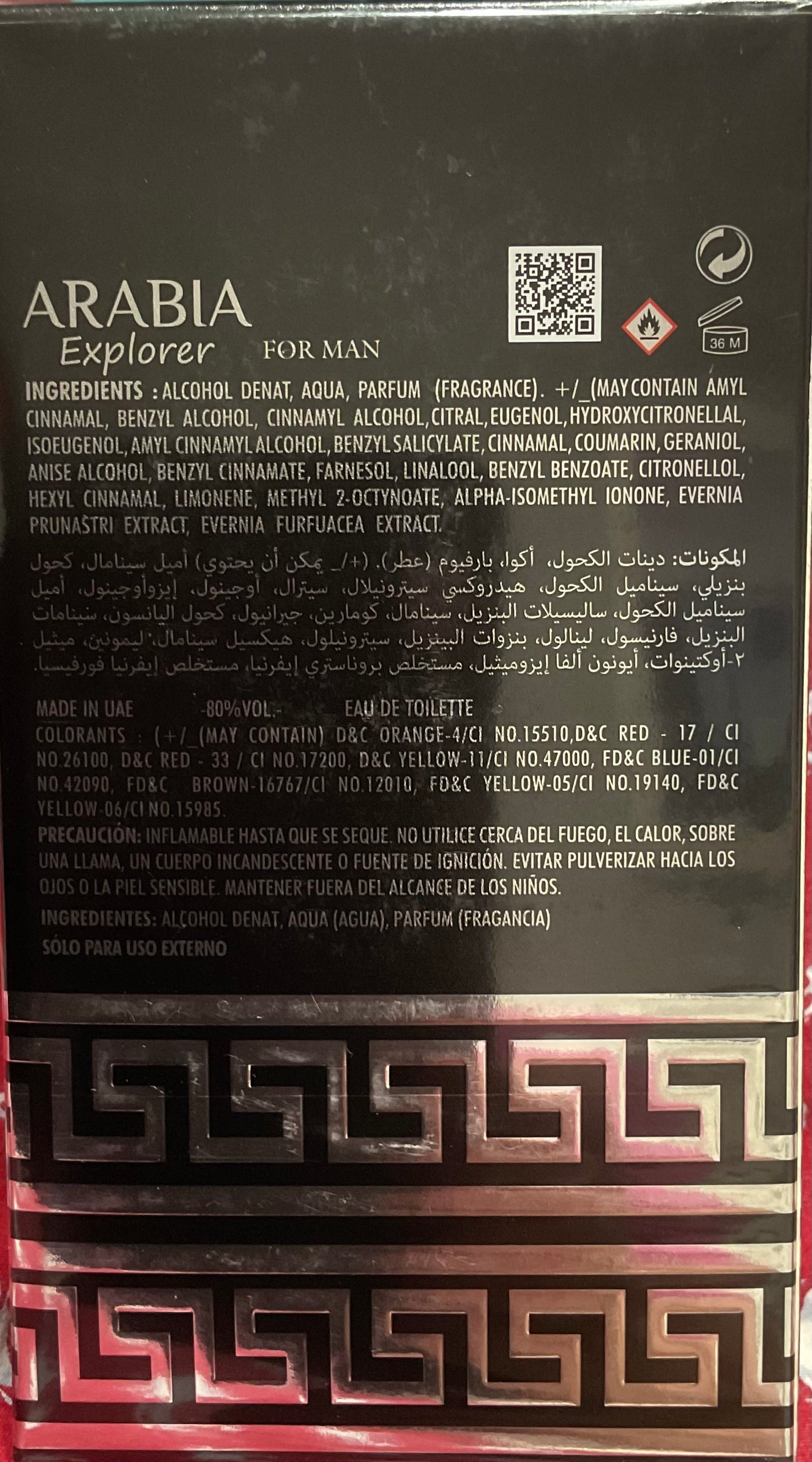 Arabia Explorer Pour Homme Emper Eau de Parfum 3.4oz Made in UAE