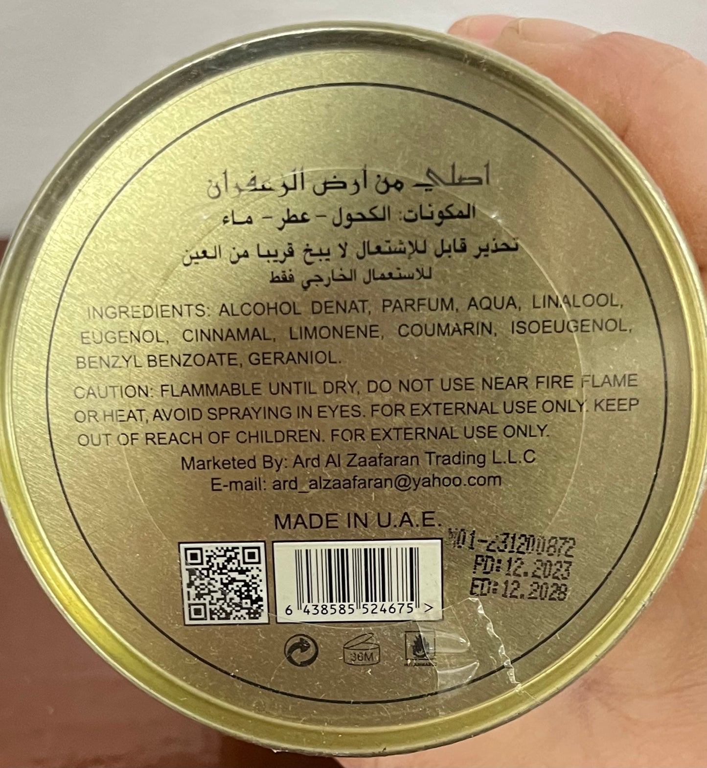 Layalina Ard Al Zaafaran EAU de Parfum 3.4 oz Made in UAE