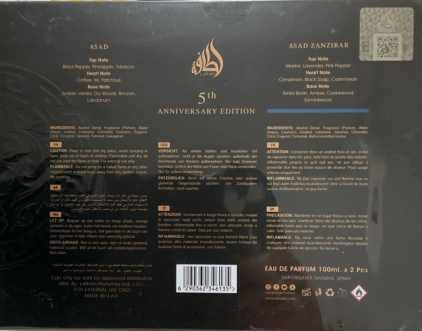 Asad Zanzibar Lattafa Set Eau de Parfum 3.4oz Made in UAE