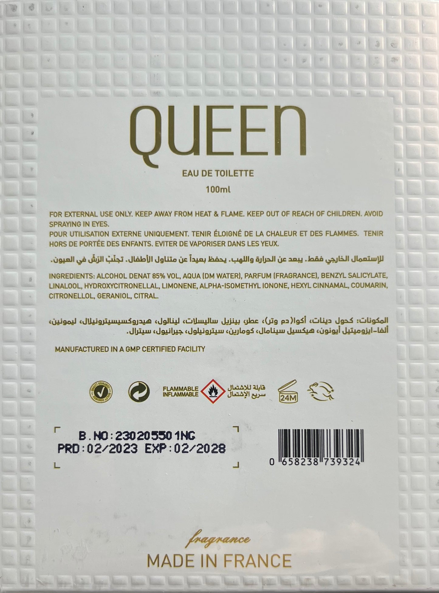 Queen Swiss Collection Eau de toilette 3.4oz Made in UAE
