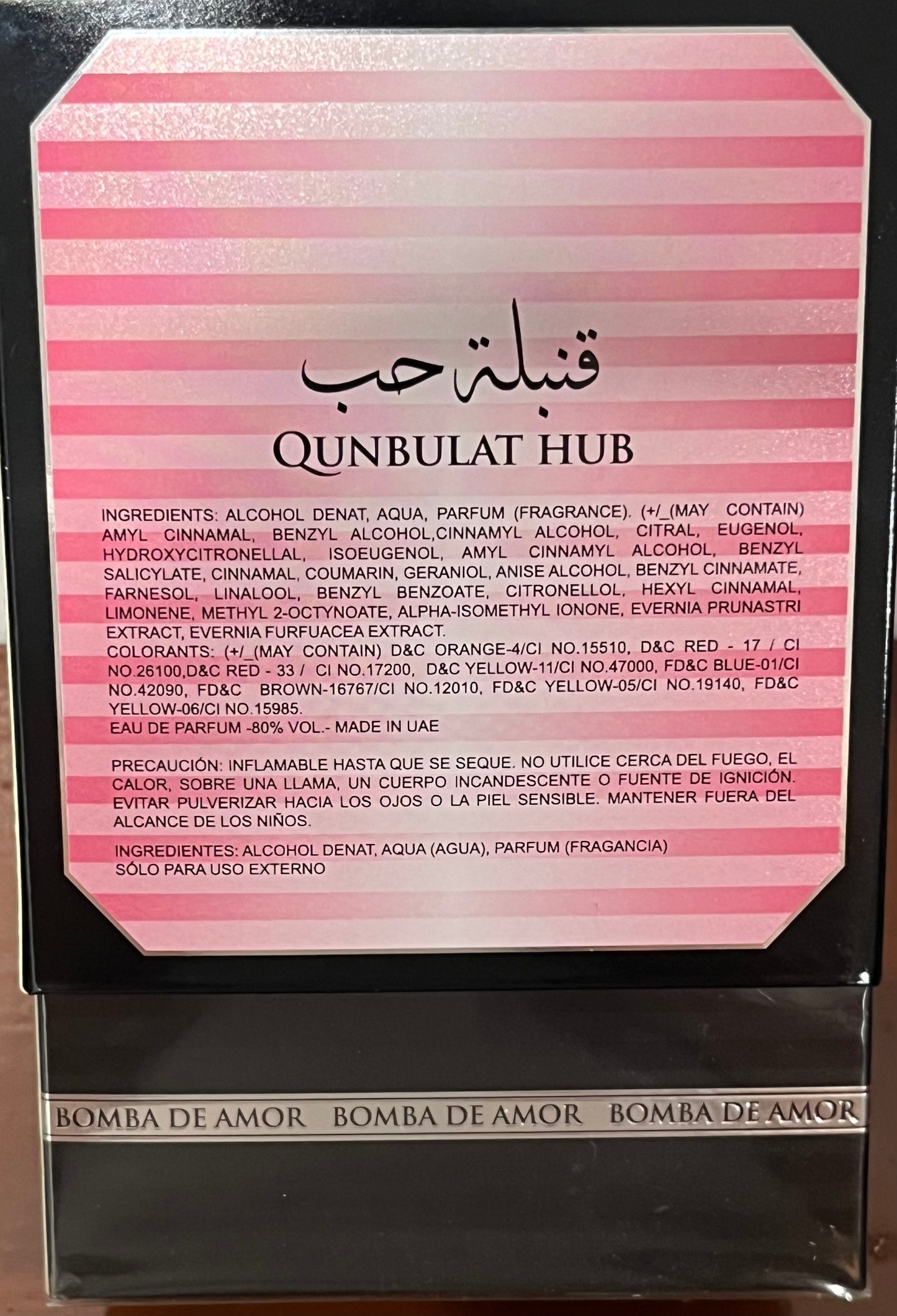 Bomba de Amor Qunbulat Hub Le Chameau