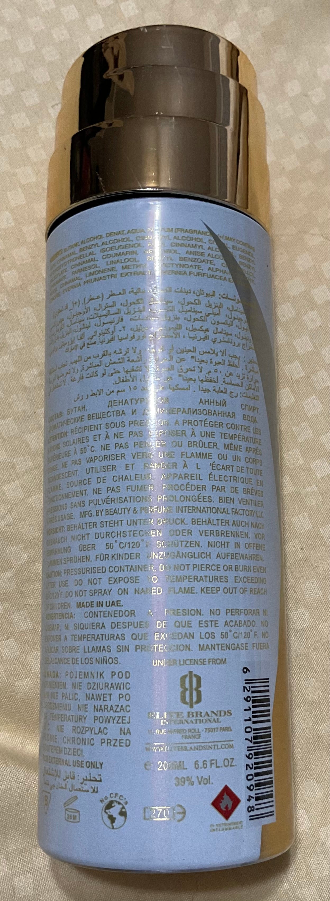 Surf Pour Femme Mirada Perfumed Spray 6.6oz Made in UAE