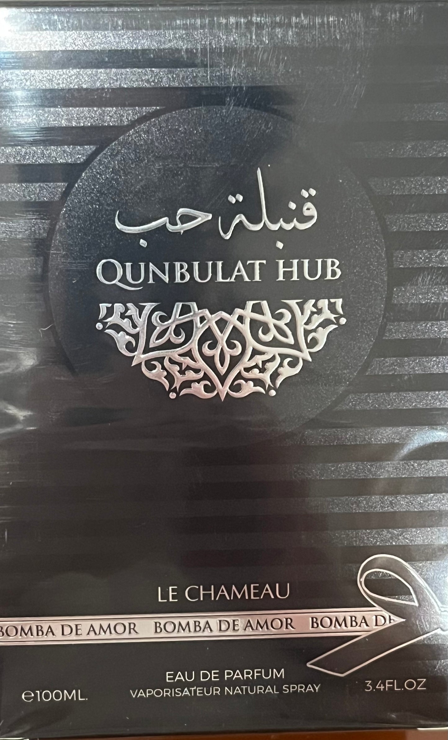 Bomba de Amor Qunbulat Hub Le Chameau