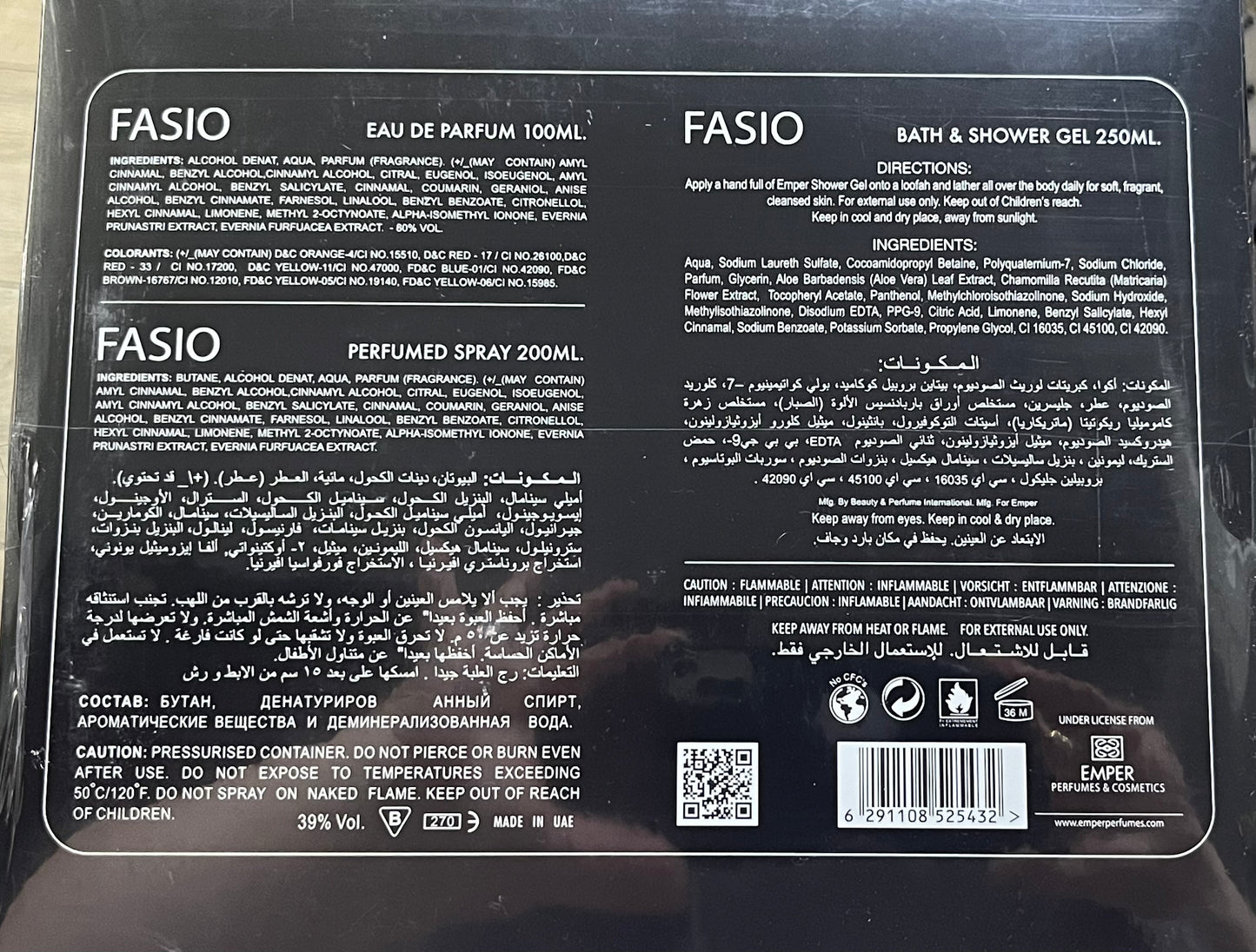 Fasio Gift Set Emper