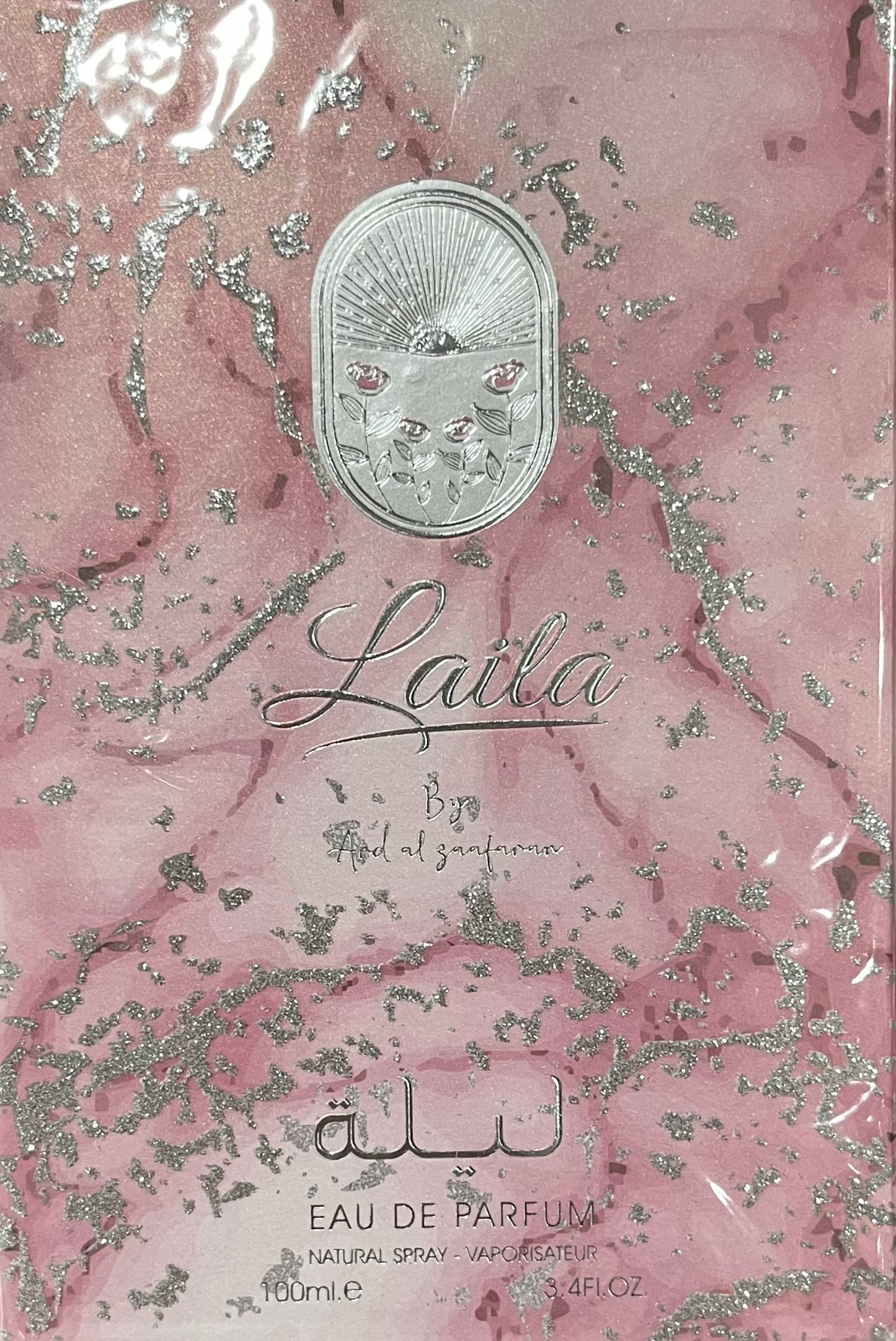 Laila Ard Al Zaafaran EAU de Parfum 3.4 oz Made in UAE