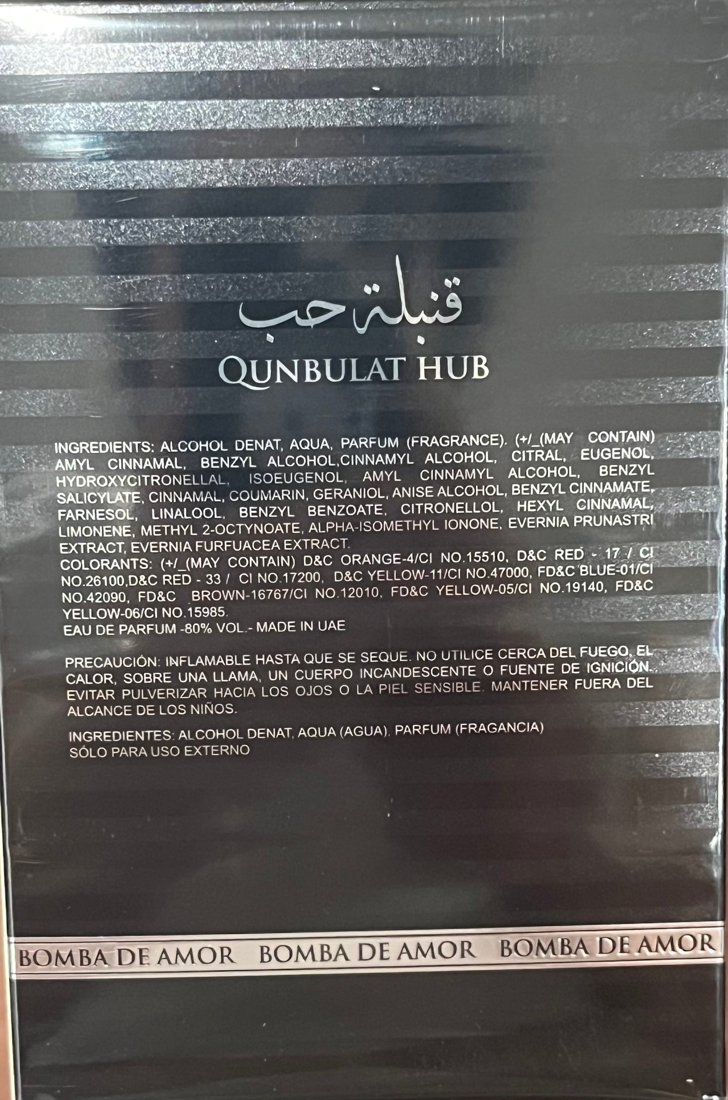 Bomba de Amor Qunbulat Hub Le Chameau