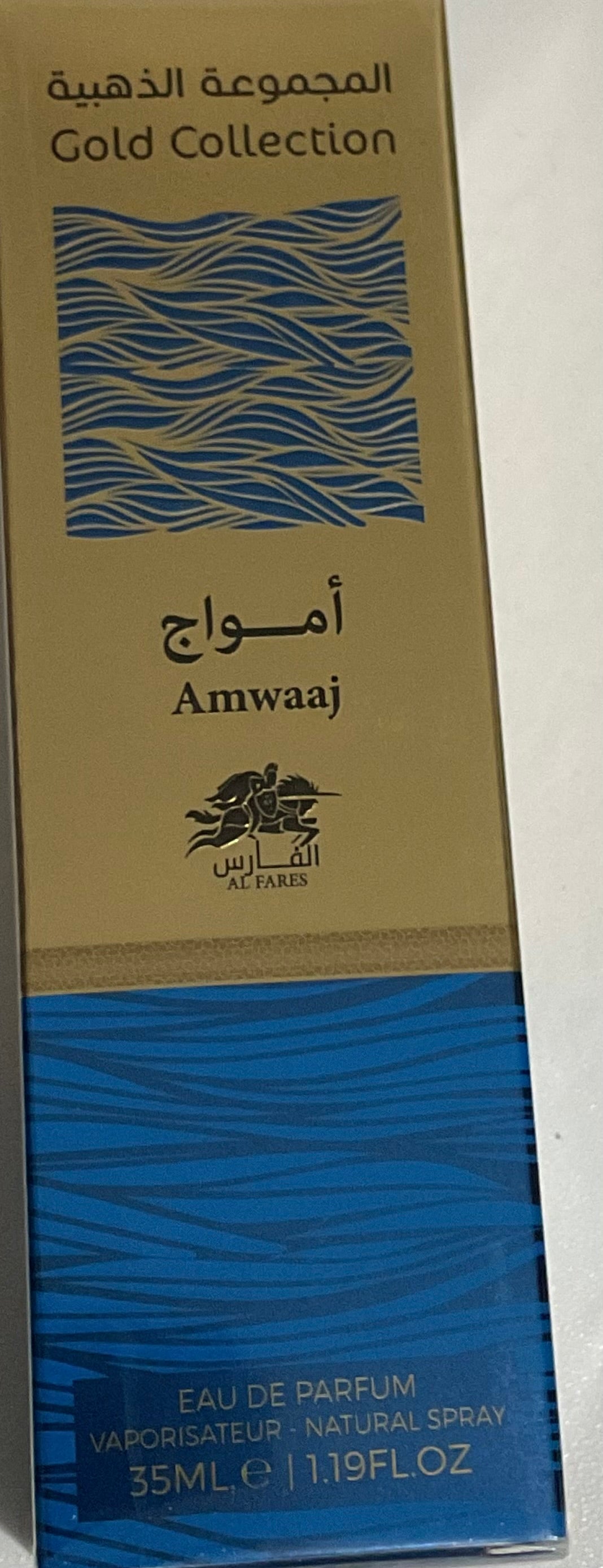 Amwaaj Gold Collection Emper Eau de Parfum 1.19oz Made in UAE