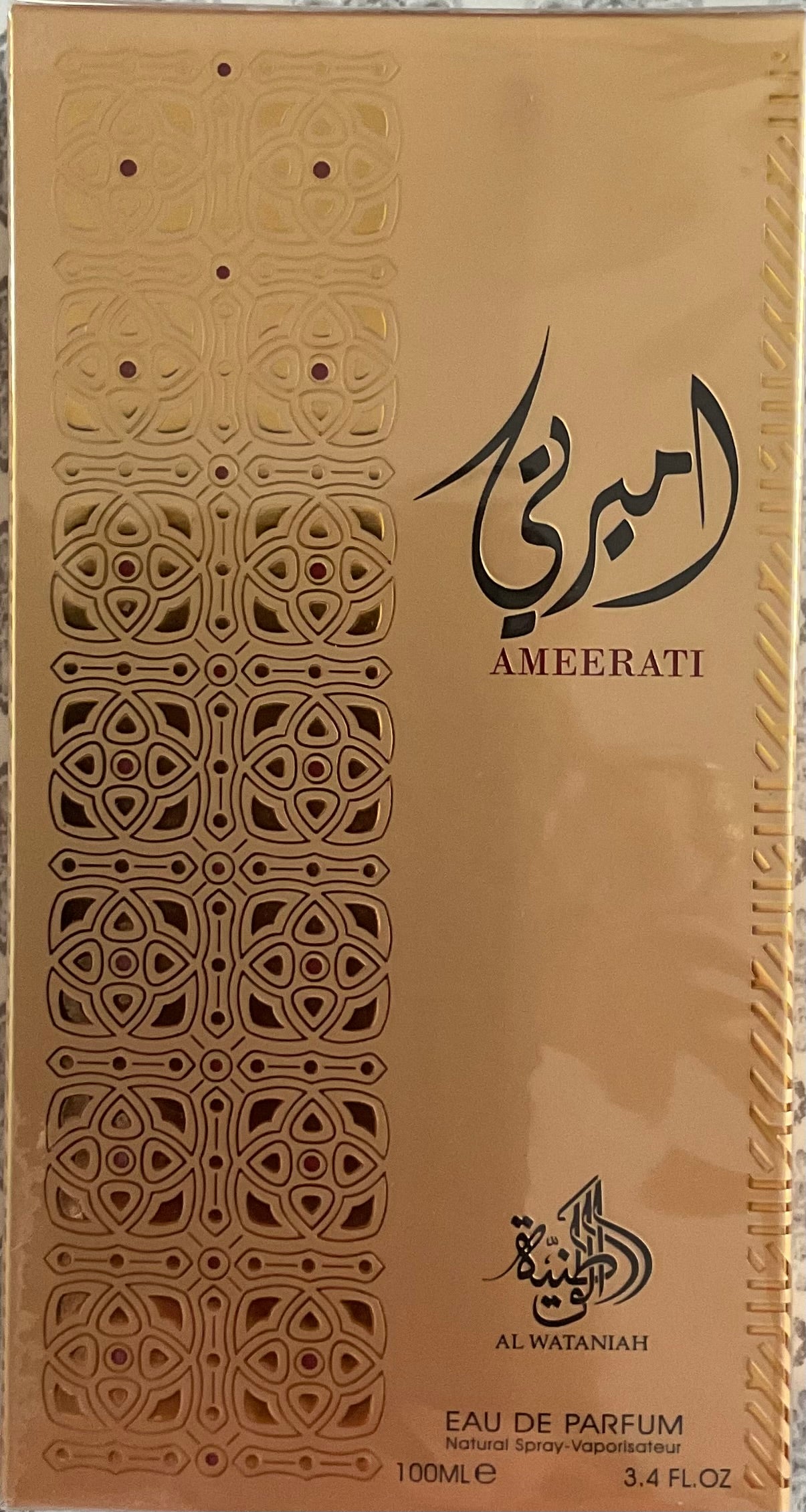 Ameerati Al Wataniah Eau de Parfum 3.4oz Made in UAE