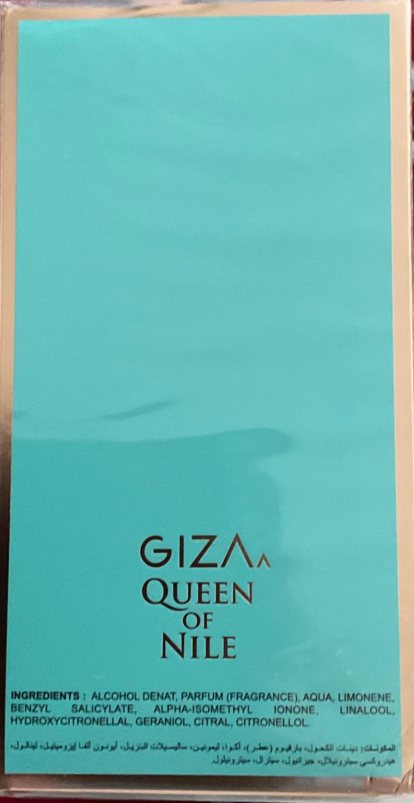 Giza Queen of Nile Emper Eau de Parfum 3.4oz Made in UAE