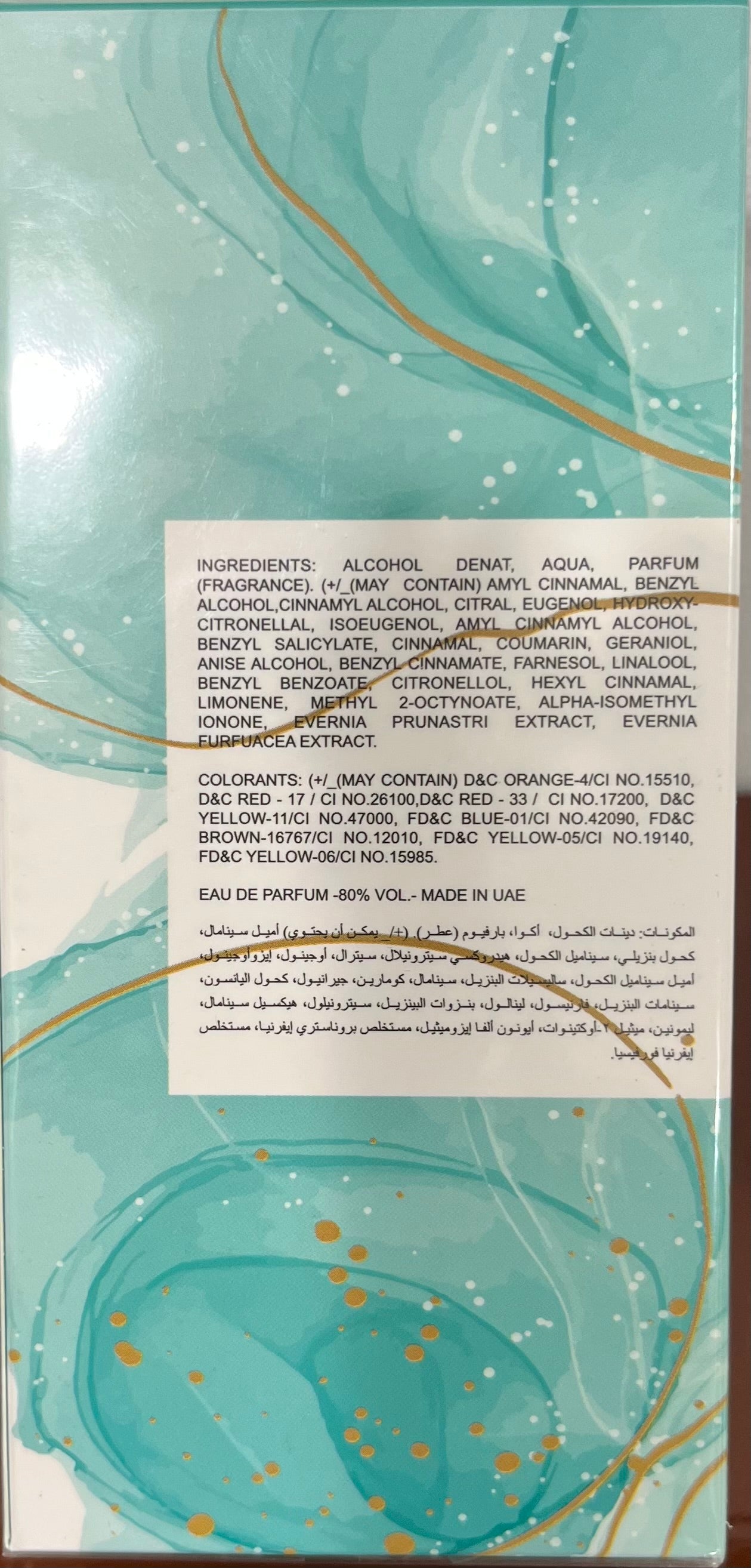 Oceanic Breeze Petals Milestone Eau de Parfum 3.4oz Made in UAE