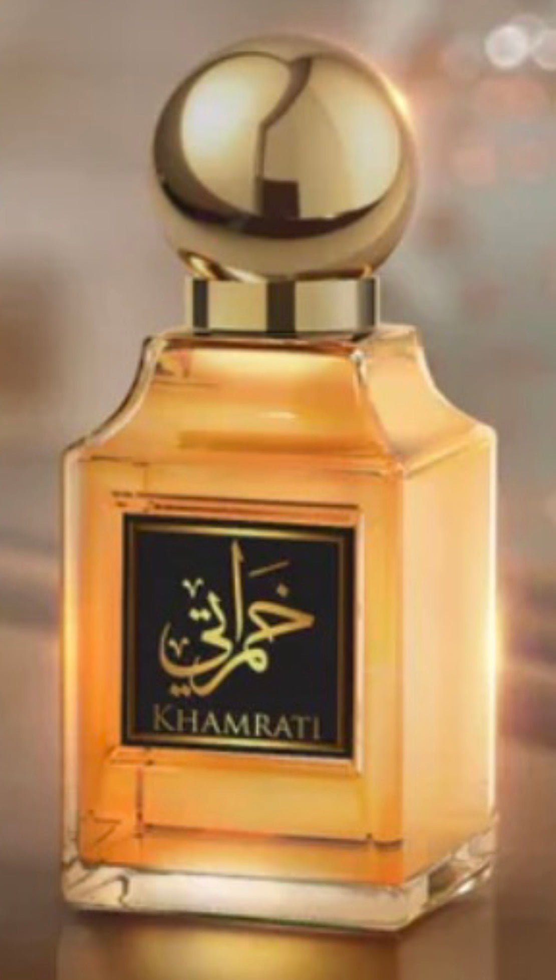 Khamrati Abyat Concentrated Perfume Oil 0.20ml Made in UAE