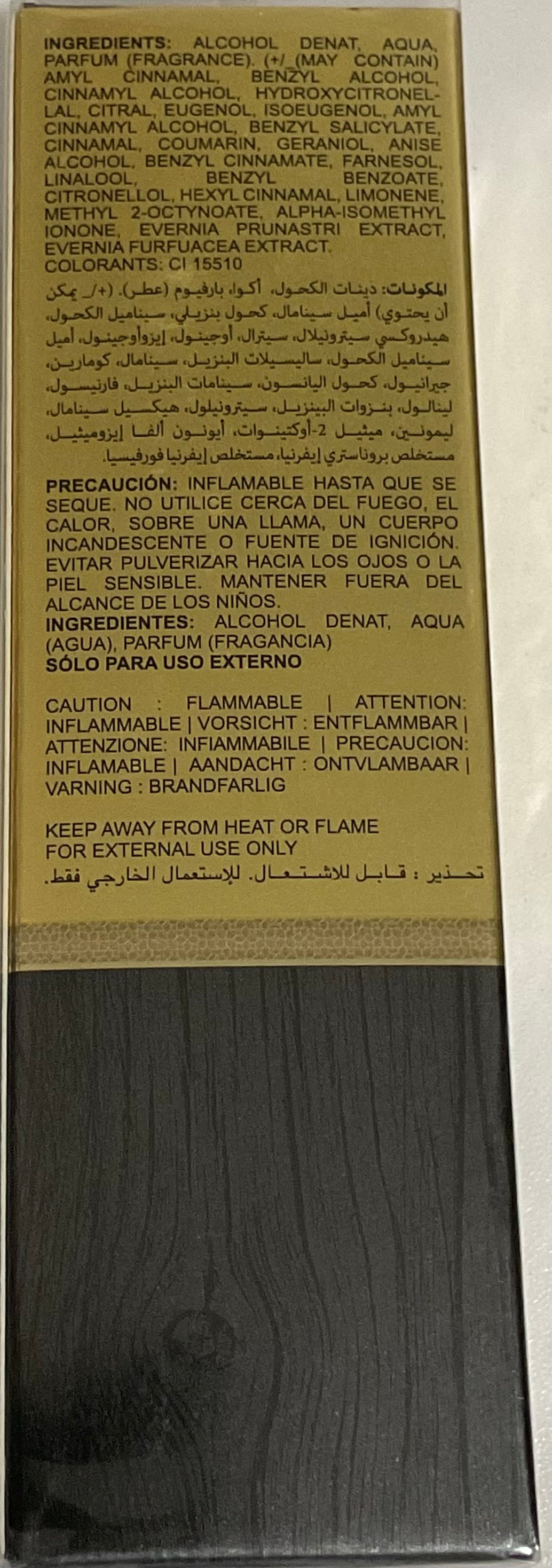 Layaali Gold Collection Emper Eau de Parfum 1.19oz Made in UAE