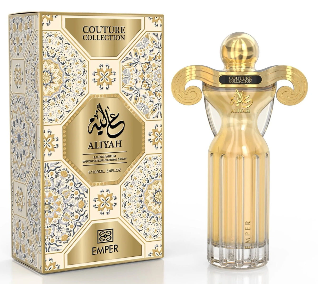 Couture Collection Aliyah Emper Eau de Parfum 3.4oz Made In UAE