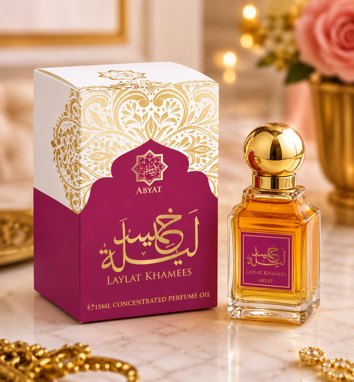 Laylat Abyat Concentrated Perfume Oil 0.20ml Made in UAE