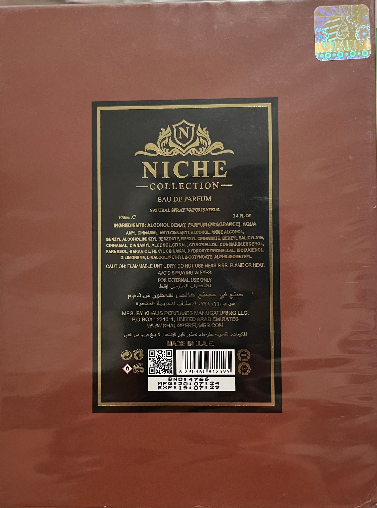 Armenia Wood Niche Collection